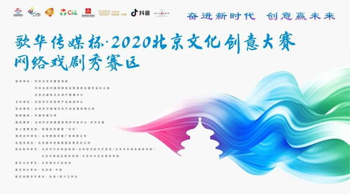 為什么說(shuō)學(xué)習(xí)戲劇表演的孩子更有創(chuàng)造力 數(shù)字文化創(chuàng)意內(nèi)容應(yīng)用服務(wù)的新視角